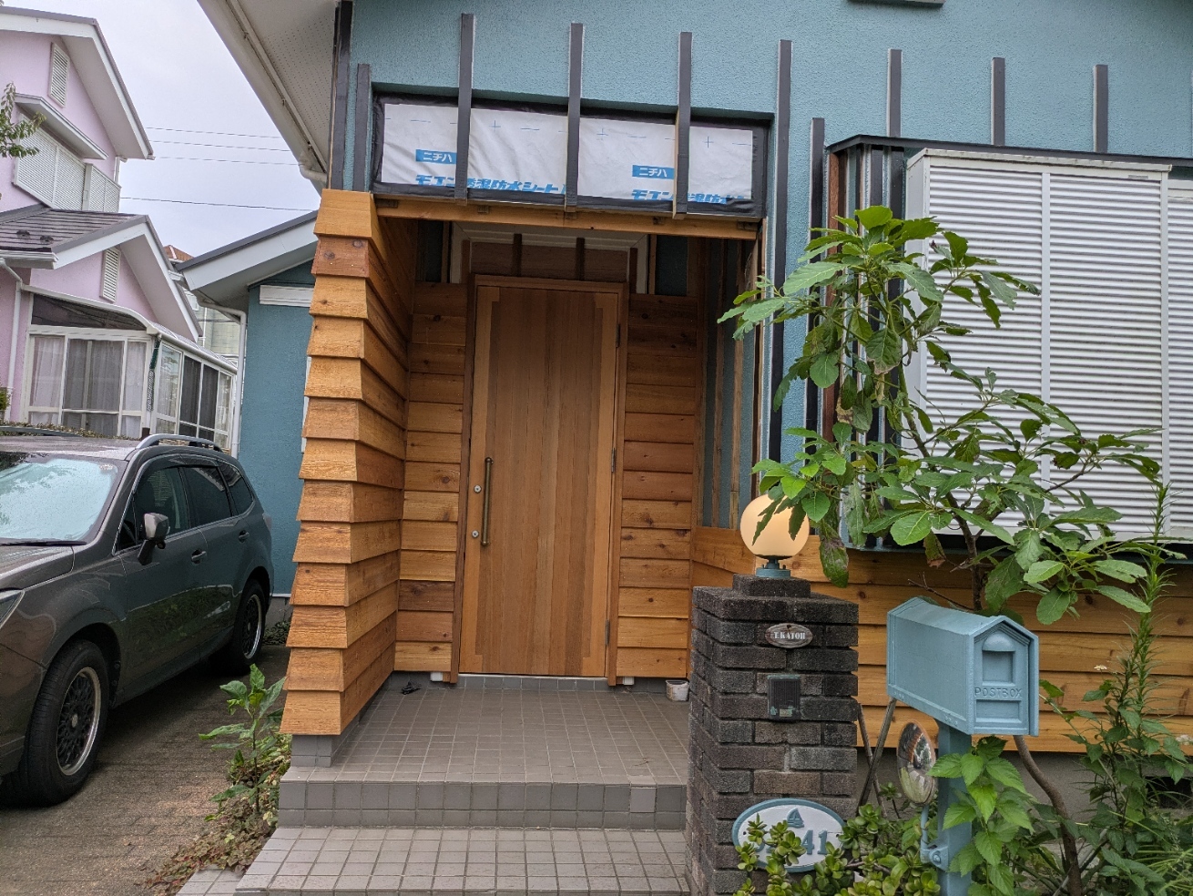 木の表情を生かした玄関まわりリフォーム 三浦市K邸 施工写真2